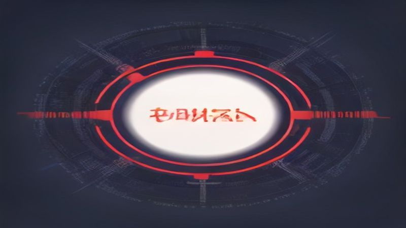 每日大赛yandex在线观看2026年赛事直播界面展示效果